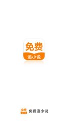 半岛官网下载入口